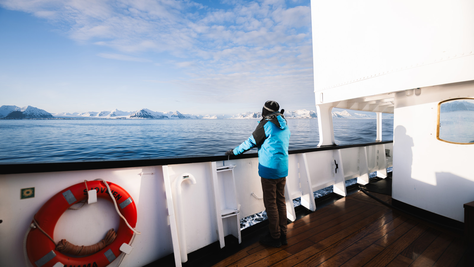 M/S Sjøveien - Onboard public area 3