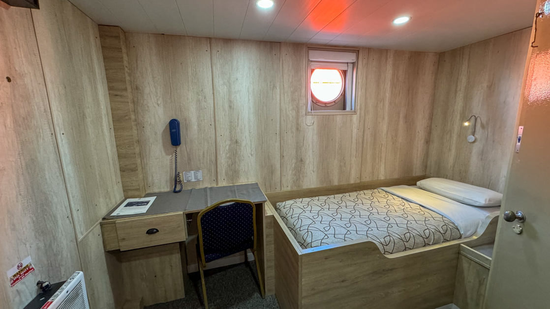 Ushuaia Premier Single interior